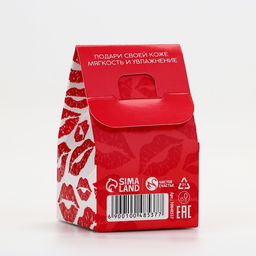 Цена за 2 шт. Бомбочка для ванны Sweet love, 40 г, аромат ягодный микс, Чистое счастье