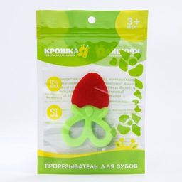 Прорезыватель силиконовый Клубничка, Крошка Я  фото 4
