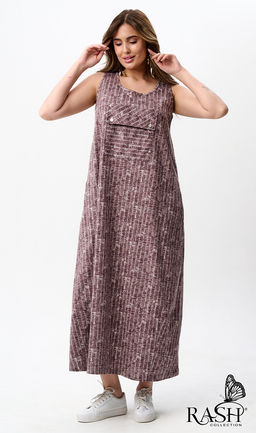 Сарафан "Шарм" Цвет:как на фото