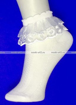 Цена за 12 пар. БФЛ носки детские белые с рюшками 26-28 (длина стопы носка 12-13см)