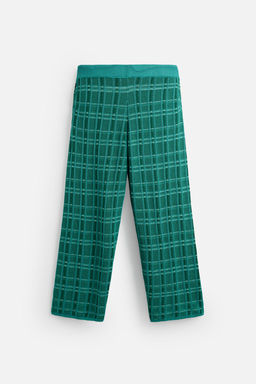 JACQUARD KNIT TROUSERS  OTIS KWAME KYE QUAICOE - Zara фото 8