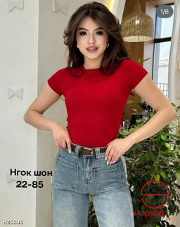 Футболка женская однотонная