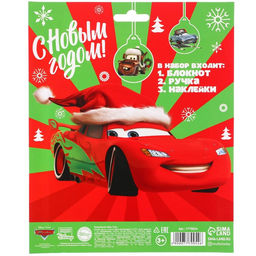 Подарочный набор канцелярии «С новым годом», блокнот А6, ручка, наклейки, «Тачки»