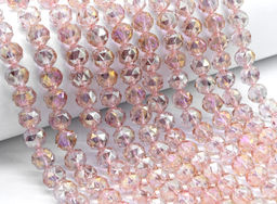 Бусины из циркона шарик с гранями 10мм цв.розовый хамелеон, 40см, 44 бусины Радуга камня