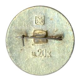 Значок Золотое кольцо  Загорск