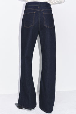ZW COLLECTION WIDE-LEG HIGH-WAIST JEANS - Zara фото 3