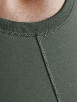 Лонгслив из премиального хлопка с эластаном