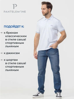 Футболка поло мужская - Pantelemone фото 15