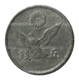 5 сен 1946 года Япония