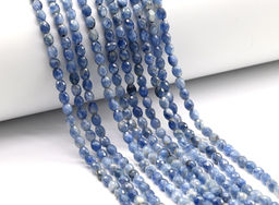 Бусины кианит бочонок с гранями 4*5мм, 39см, 71 бусина Радуга камня