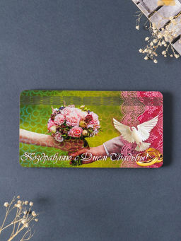 Купюрница свадебная "Поздравляю с днём свадьбы" 19х9,5х0,7 см, вид 8