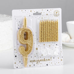 Набор свечей Цифра 9 + классические, золото, 10 см