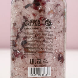 Соль для ванны «Зимняя сказка» с лепестками розы, 370 г, Чистое счастье