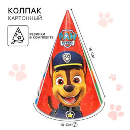 Цена за 10 шт. Колпак бумажный "Гонщик", Щенячий патруль