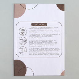 Подставка из гипса. Набор для создания поддона с красками «Шестиугольник»