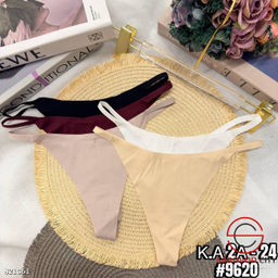 Набор стринги бесшовные 5шт