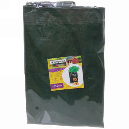 Цена за 2 шт. Сумка-мешок для выращивания овощей "Чудо рост" 35*45см D-34см