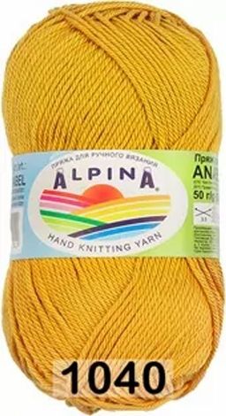 ANABEL - Alpina фото 29