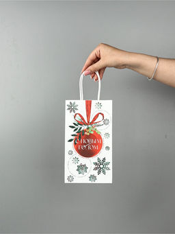 Набор новогодних пакетов «Новогодняя пора»