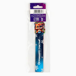 Цена за 4 шт. Закладки для книг, фигурные из картона, 5 шт. Новогодние пушистики