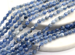 Бусины кианит бочонок с гранями 4*5мм, 39см, 71 бусина Радуга камня