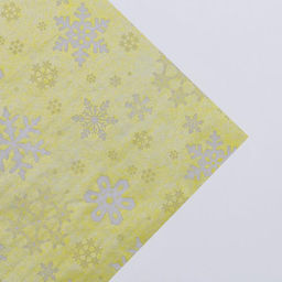 Цена за 20 шт. Бумага упаковочная тишью Золото , 50 70 см - Дарите счастье фото 3