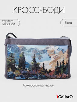 Сумка FLORA