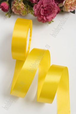 Лента атласная 2,5 см*25 ярд (SF-1357) желтый №132