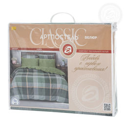 Клаус 2 сп. с Евро/Пододеяльник (молния): 1 шт. - 215*175; Простыня: 1 шт. - 240*240; Наволочка: 2 шт. - 70*70 Велюр Классик - Артпостель фото 7