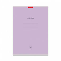 Цена за 3 шт. Тетрадь общая ученическая ErichKrause Классика, А4, 96 листов, клетка_MIX-PACK фото 5