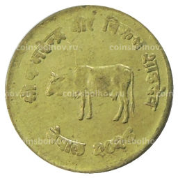 10 пайс 1971 года Непал