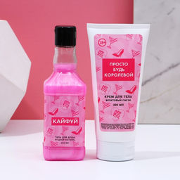 Подарочный набор косметики «Для рожденной кайфовать», гель для душа виски 250 мл и крем для тела 200 мл, Чистое счастье