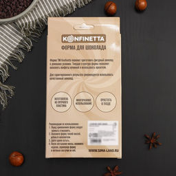 Форма для конфет и шоколада KONFINETTA Медаль, 20?12?2.5 см, 10 ячеек 3.3?0.4 см, прозрачная фото 5