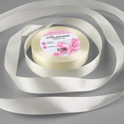 Цена за 2 шт. Лента атласная, 20 мм, 23±1 м, нежно-бежевая №02