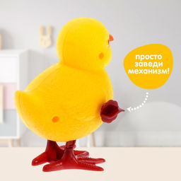 Заводная игрушка Цыплёнок, прыгает - Simaland фото 5