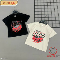 Футболка для мальчика с рисунком