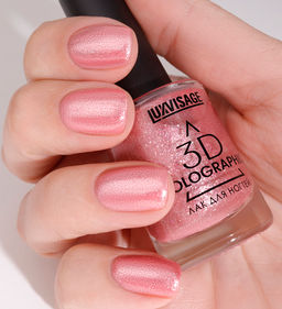 LuxVisage Лак для ногтей 3D HOLOGRAPHIC тон 717 бежево-розовый коралл 11г  фото 2