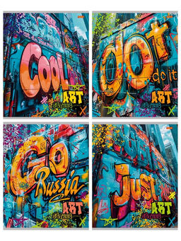 Цена за 2 шт. Тетрадь 96л. Remix ЭКОНОМ "Яркие граффити -2" клетка (96-9535) типогр. бумага