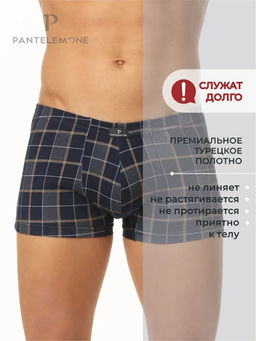 Трусы-шорты - Pantelemone фото 3