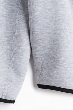 Chaqueta sudadera de deporte en DryMove - H&m фото 9