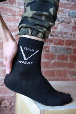 Носки мужские Защитник (набор 3 пары) - Berchelli фото 3