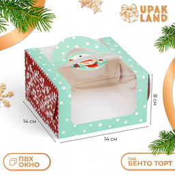 Коробка под бенто-торт с окном Новогодний снеговик, 14 х 14 х 8 см - UPAK LAND фото 11