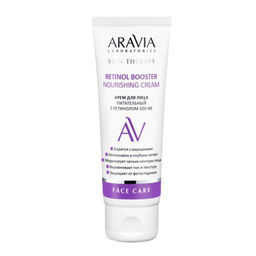 "ARAVIA Laboratories" Крем для лица питательный с ретинолом 200 МЕ Retinol Booster Nourishing Cream, 50 мл