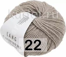 Пряжа CASHMERE PREMIUM - Lang фото 13