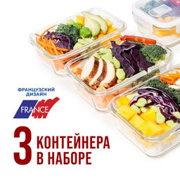 60037 Набор жаропрочных мисок 6пр с/кр 0,65/1/1,55л стекло/полипроп LR (х4) - Mayer&boch фото 4