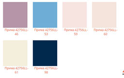 Шапка Прима - Ferz фото 4