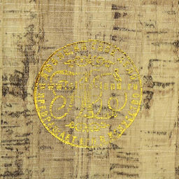 Шкатулка книга-сейф «Семейный бюджет», тиснение, искусственная кожа, 21×13×5 см