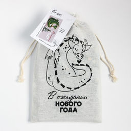 Набор в мешочке Этель В ожидании чуда: полотенце 40х73 см, формочки для запекания - 3 шт.  фото 7