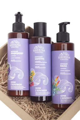 Кондиционер с кератином Глубокое увлажнение для сухих и поврежденных волос SIBERINA