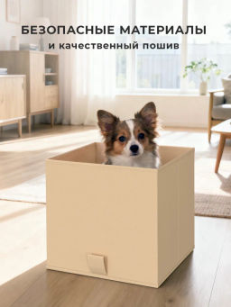 VAL PBL-BOX-3L Короба стеллажные, без крышки, 28*28*28 см, набор 3 шт., PLAIN BEIGE LIGHT, шт - Valiant фото 5